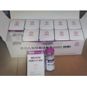 EPO | Recombinant Erythropoietin for Injection