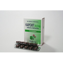 Carsil 22.5 mg