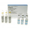 Prengyl HCG - 5000IU